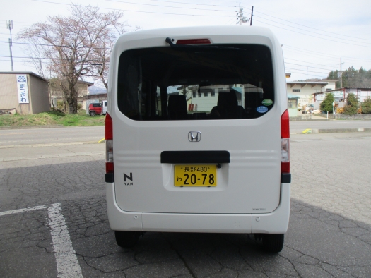 Ｎ－ＶＡＮ　Ｇ・ホンダセンシング