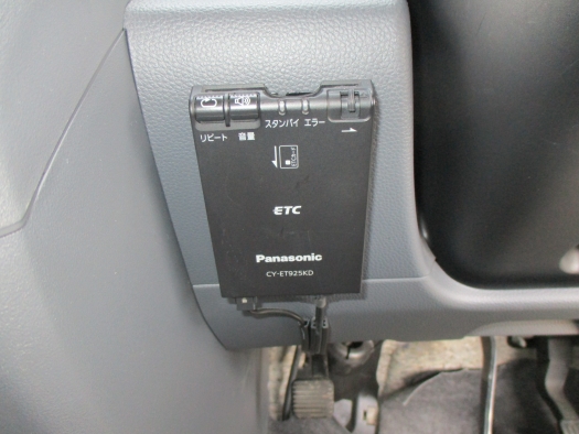 Ｎ－ＶＡＮ　Ｇ・ホンダセンシング